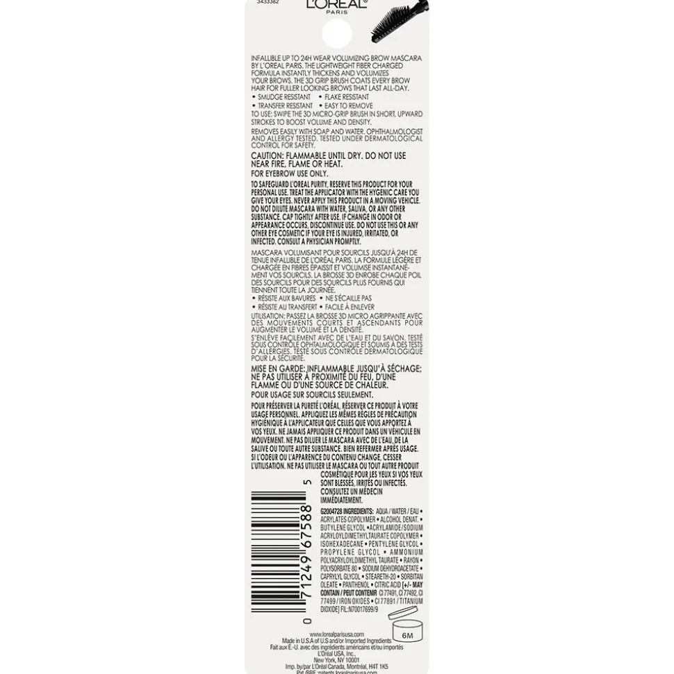 Volumizing 24H Wear Brow Mascara